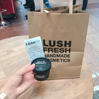 Mặt nạ đất sét tươi Lush Mask Of Magnaminty