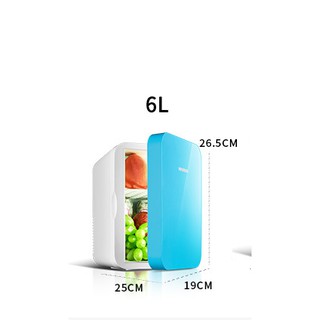 Tủ Lạnh Mini HUYNDAI 6L