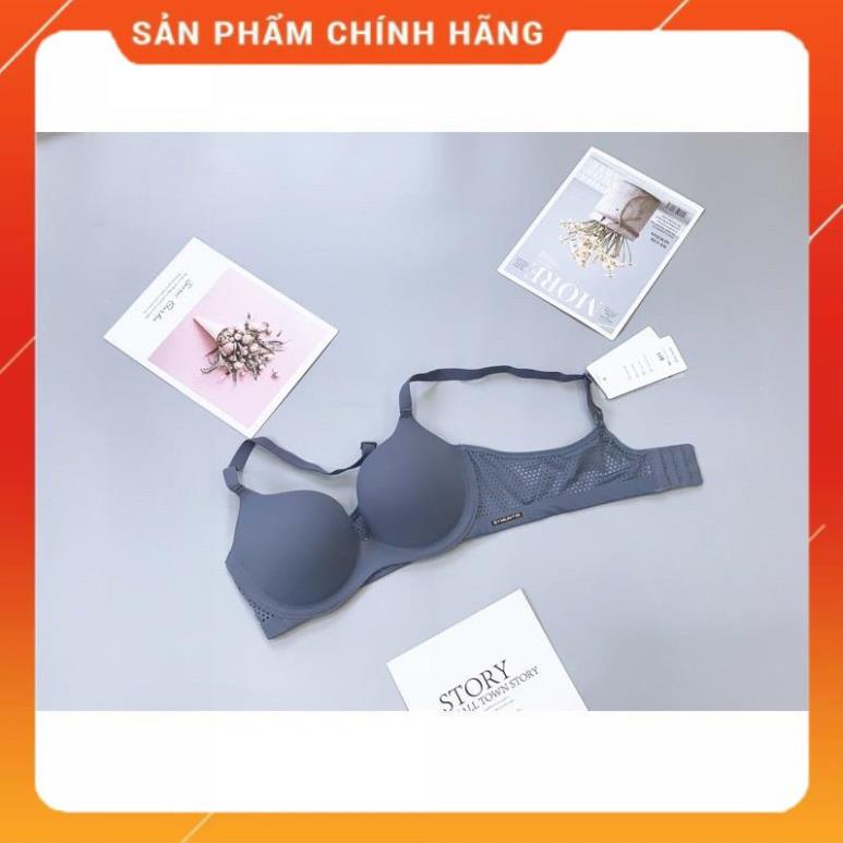 Áo Lót Nữ Su Đúc Không Gọng Thông Hơi ❤️ Áo Ngực Nâng Ôm Trọn Ngực Cao Cấp S11