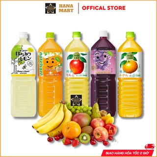 Nước ép trái cây Suntory, Kirin chai 1.5 lít các loại nội địa Nhật Bản