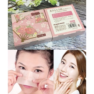 Giấy thấm da dầu Nhật Bản set 250 tờ