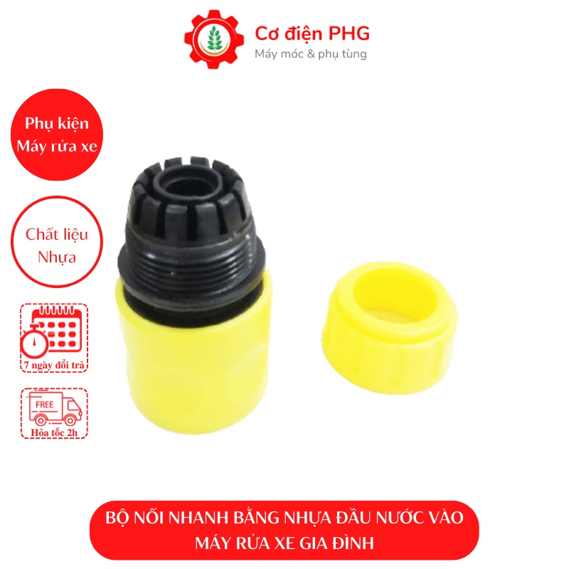 Khớp nối nhanh đầu vào cho máy rửa xe| Đầu nối nhanh | Máy rửa xe