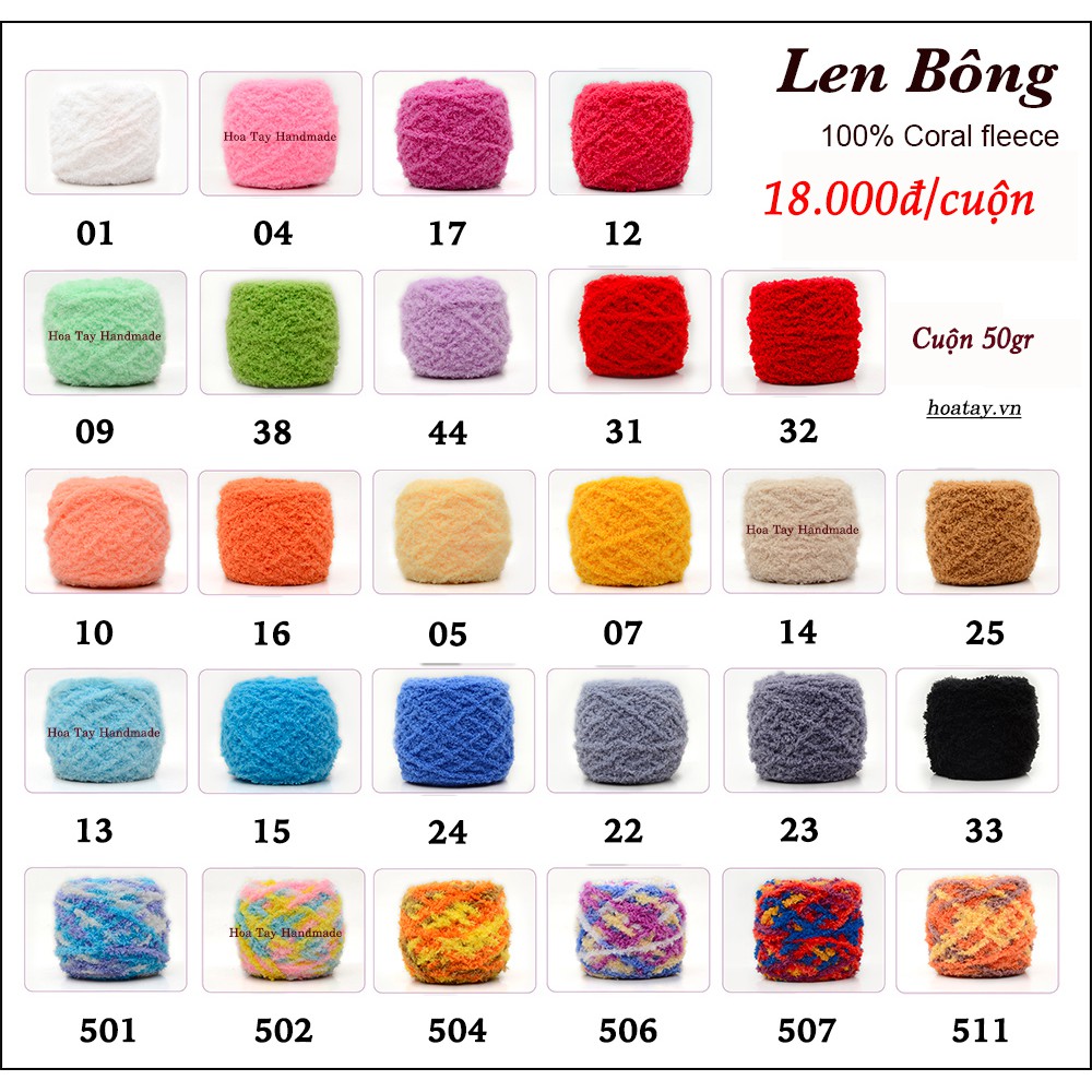 Len Bông bảng màu loang từ 44- 511, len bông dùng đan móc chăn thảm, khăn. Len sợi đan móc, len bông mịn.