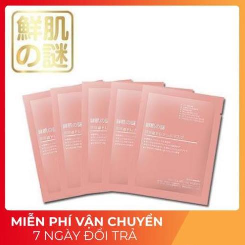 Mặt nạ nhau thai Nhật Bản Rwine Beauty Stem Cell Placenta Mask