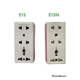 Ổ cắm điện 3 lổ, loại tốt 10A chống cháy , có màn che an toàn cao cấp