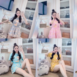 Bộ đùi hươu cao cổ
