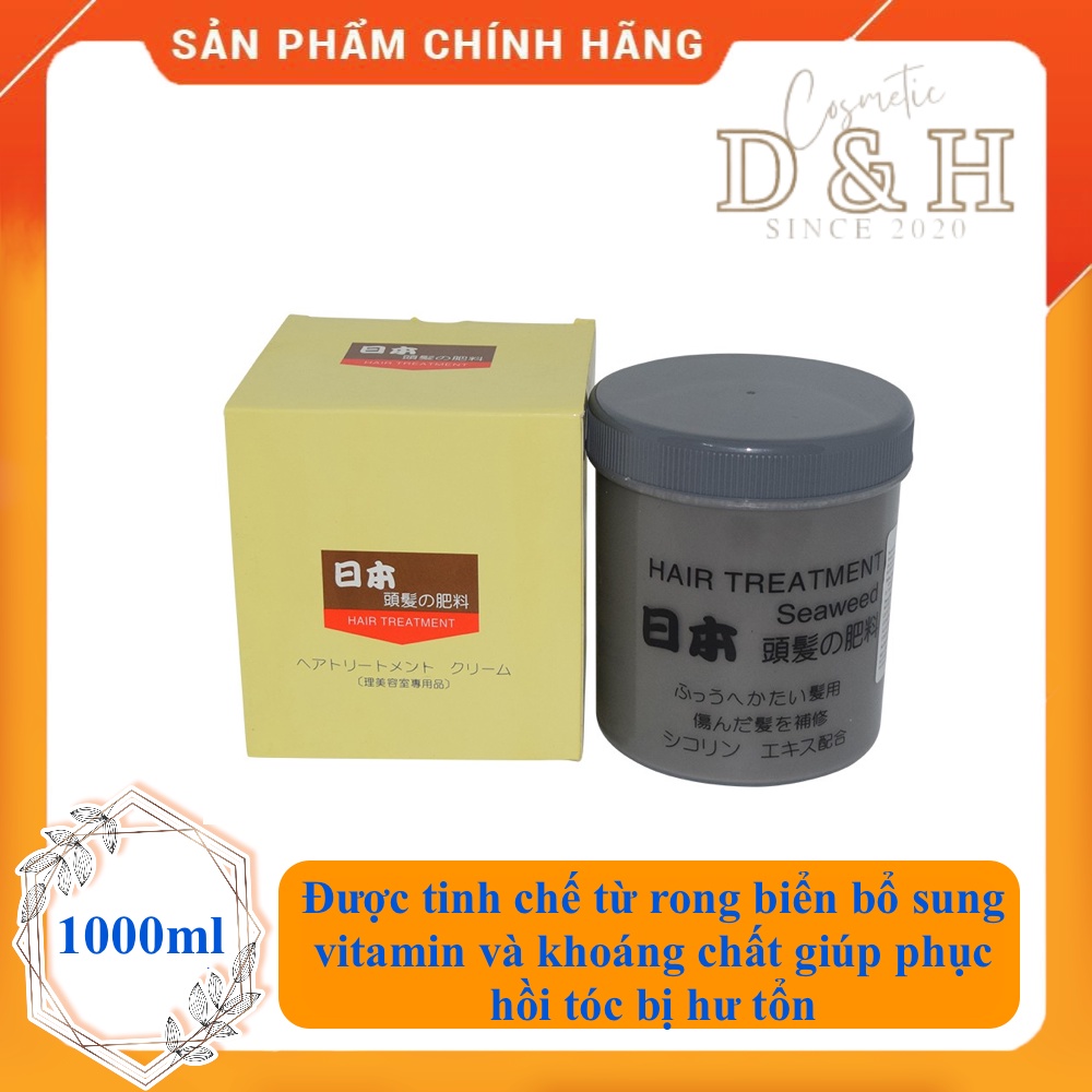 Dầu hấp dưỡng tóc Rong biển Đen 1000g (Black Seaweed Hair Treament) bổ sung vitamin và khoáng chất