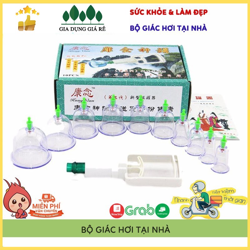 🧀Top Bán Chạy🧀 Bộ Dụng Cụ Giác Hơi Tại Nhà 12 Món Tại Nhà, Không Dùng Lửa, An Toàn Tuyệt Đối Khi Sử Dụng