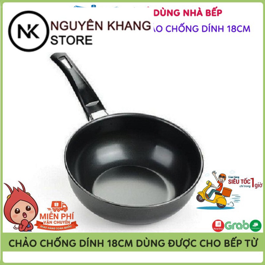 Chảo Chống Dính Sâu Lòng 18cm, Chiên, Dán, Xào Đa Năng Siêu Bền Dùng Cho Mọi Loại Bếp - Tặng Kèm Khăn Lau Bếp