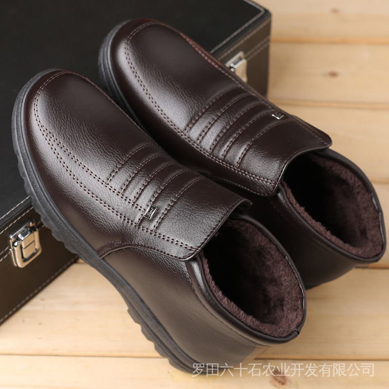 Giày Da Cổ Cao Lót Bông Giữ Ấm Chống Trượt Cho Đàn Ông Trung Niên 2022