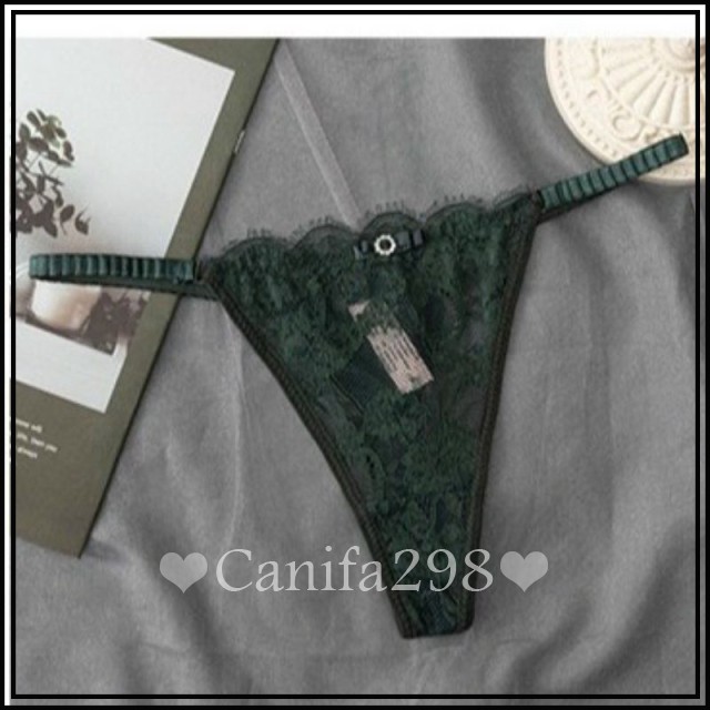 Quần lót lọt khe Vironin 8001 siêu sexy