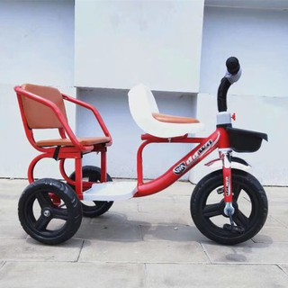 Xe đạp xích lô 2 ghế cho bé