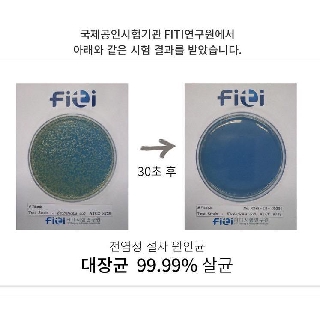 Bình Xịt Vệ Sinh Đồ Chơi 500ml Soon100sooo