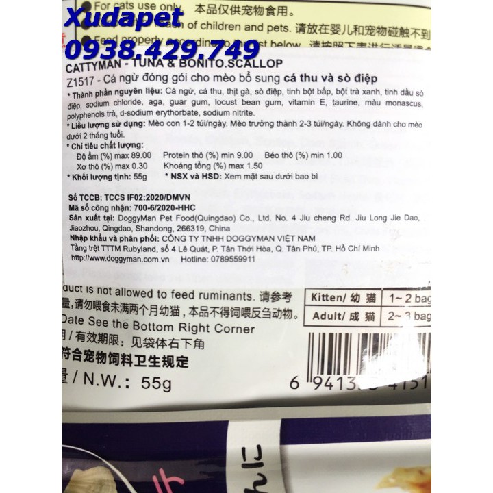 Súp Thưởng Cho Mèo Từ Nhật Bản Cá Thu Và Sò Điệp 55G, bổ sung nguồn dinh dưỡng tự nhiên cho mèo – Xudapet - SP000637