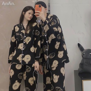 ♛✢►Bộ đồ ngủ tay dài vải lụa thời trang cao cấp dành cho cặp đôi