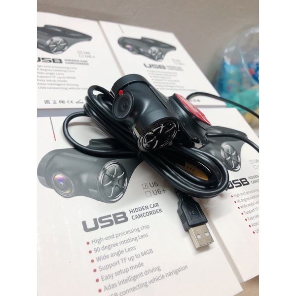 Cam hành trình u6 tích hoạp màn androi