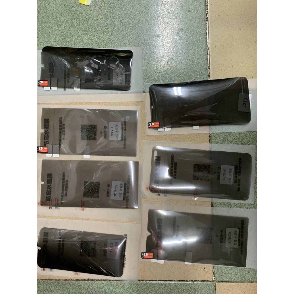 SAMSUNGMiếng dán màn hình chống nhìn trộm S8 S9 S10 5G S20 S21 s22 S23 FE  NOTE 8 9 10 20 21 A34 A53 5G PLUS PRO ULTRA