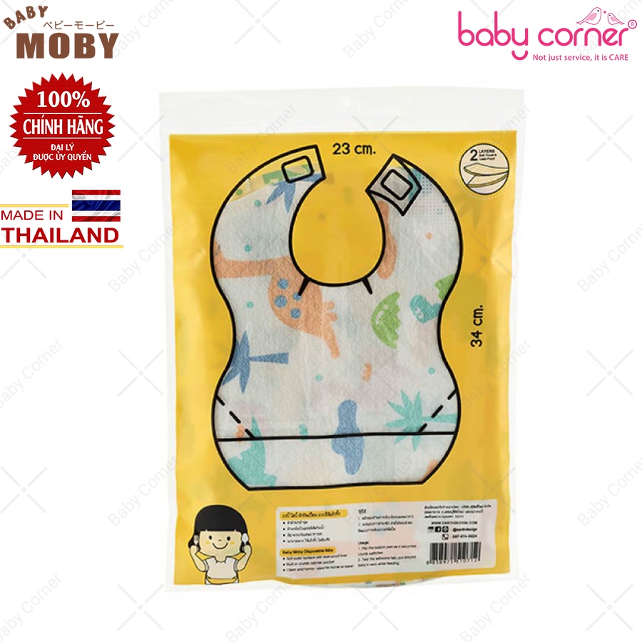 YẾM GIẤY CHỐNG THẤM MOBY BABY Cho Bé (TÚI 10 CÁI)