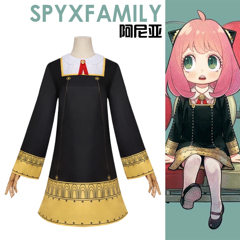 Bộ Tóc Giả Màu Hồng Đen Dùng Hóa Trang Nhân Vật Anya Forger Trong Phim Spy X Family Cho Người Lớn Và Trẻ Em | BigBuy360 - bigbuy360.vn