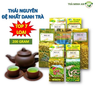 Trà bắc Thái Nguyên Tân Cương 200g, rang thủ công ngon tận xưởng, chè búp móc câu nõn tôm đinh