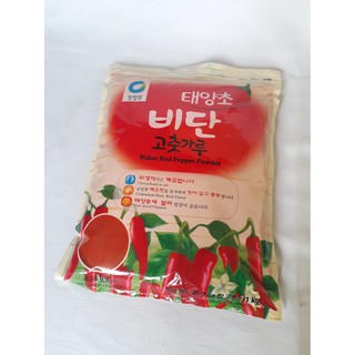 Bột ớt mịn Bidan Hàn Quốc 1kg loại cao cấp
