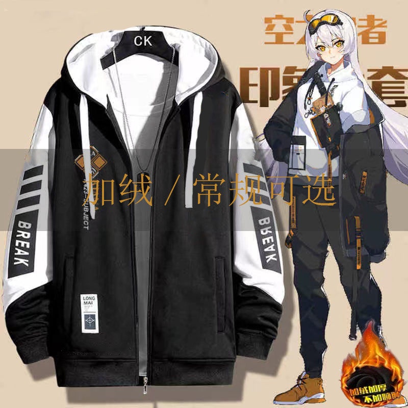 Áo khoác khóa kéo 2 mặt họa tiết hoạt hình 3 chiều thời trang cho nam