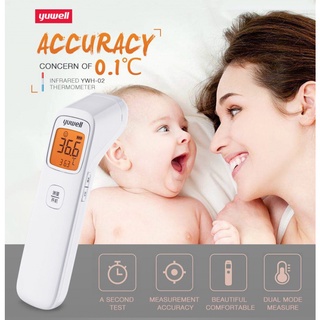 Cặp nhiệt điện tử yhw-2 có màn hình hiển thị lcd cho người lớn và trẻ em