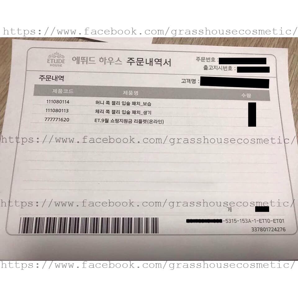 KEM NỀN ETUDE HOUSE DOUBLE LASTING FOUNDATION SPF34++ | BigBuy360 - bigbuy360.vn