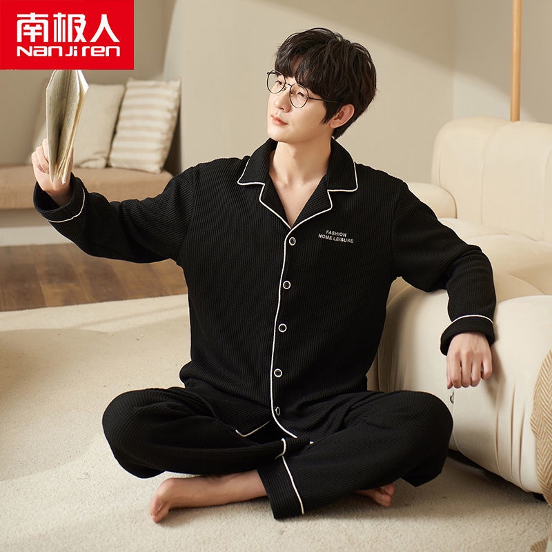 Bộ Đồ Ngủ Mặc Nhà Vải Cotton Dáng Rộng Cỡ Lớn Thoải Mái Cho Nam