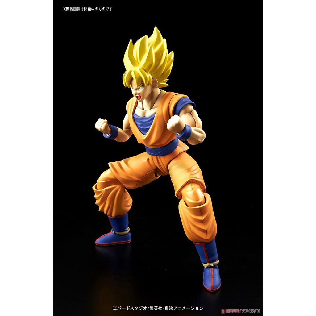 [Bandai] Mô hình lắp ráp Figure-rise Standard Super Saiyan Son Goku (Plastic model)