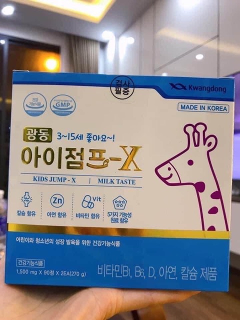 KẸO CANXI HƯƠU CAO CỔ KWANGDONG XANH - Giúp bé phát triển chiều cao - Hàng Chính Hãng