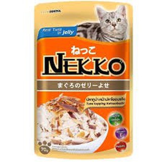 Pate Nekko Jelly Cá Ngừ rắc cá bào Katsuobushi (cam) 70g