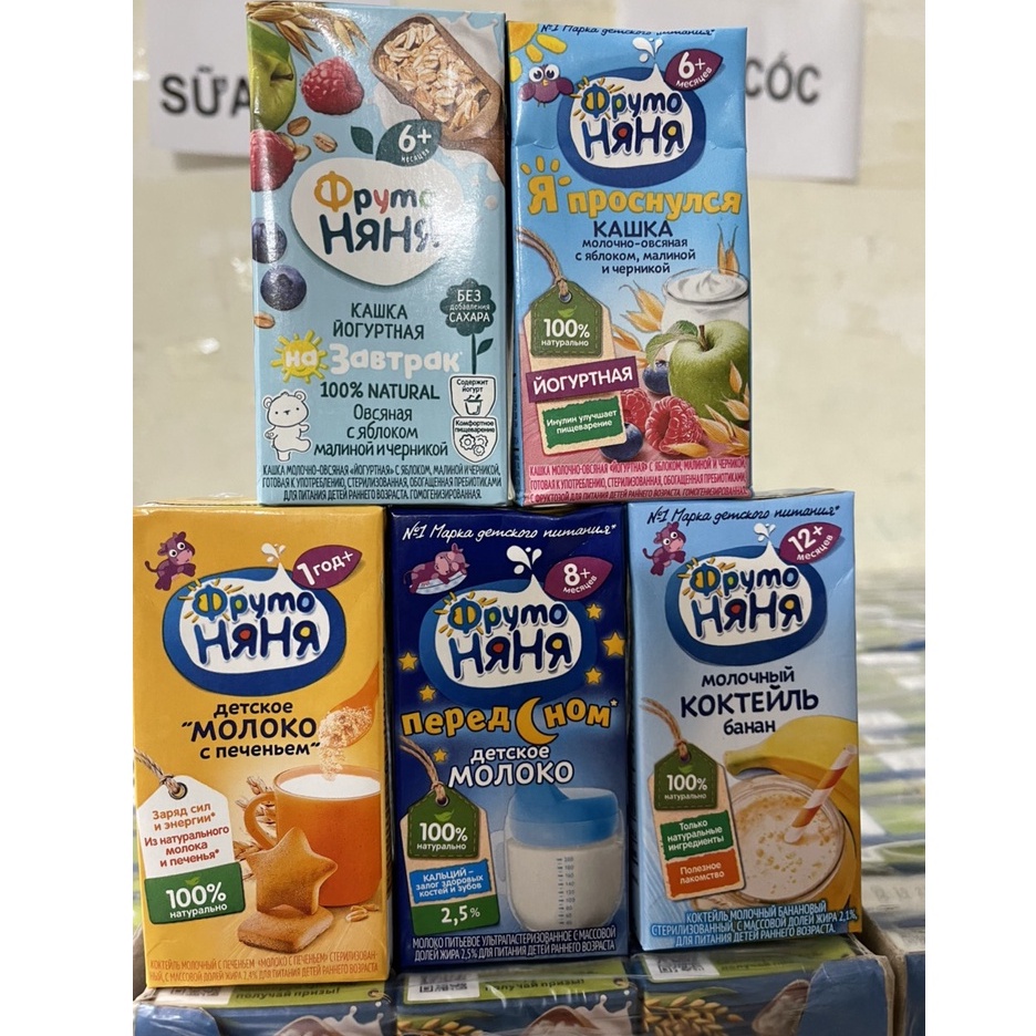 Sữa Đêm Fruto hàng Nội Địa Nga đủ vị 200ml
