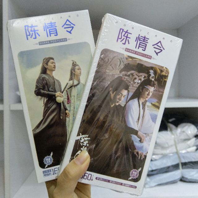 Hộp postcard ảnh Trần Tình Lệnh, Tiêu Chiến, Vương Nhất Bác | BigBuy360 - bigbuy360.vn