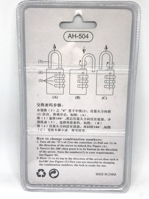 Ổ khoá số thau 5 phân AH-504