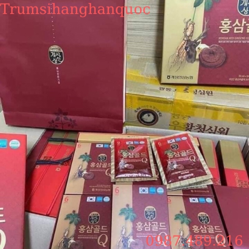 HÀNG MỚI VỀ] Nước Sâm Nhung Hươu NONGHYUP Hàn Quốc, Hộp 30 Gói