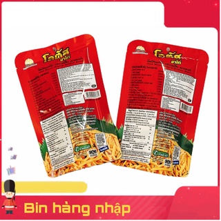 6 Bịch Bánh Que Thái Lan 55G