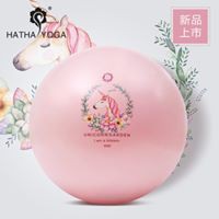 Bóng tập Yoga cao cấp HATHA chịu lực đến 300kg