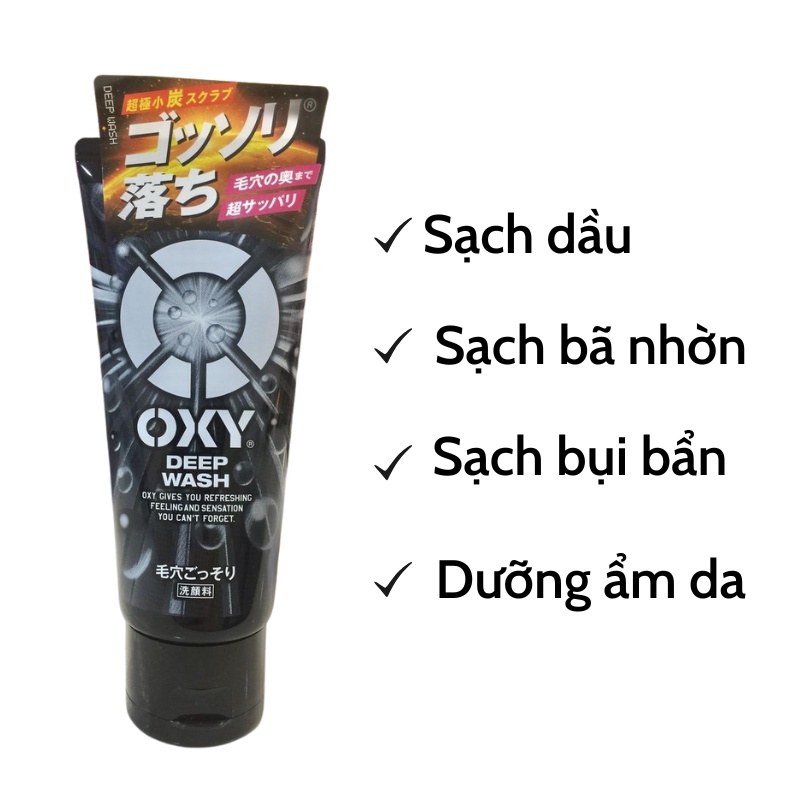 Sữa rửa mặt nam Oxy Deep Wash 130g sạch sâu đánh bay nhờn ngừa mụn sáng da Nhật Bản