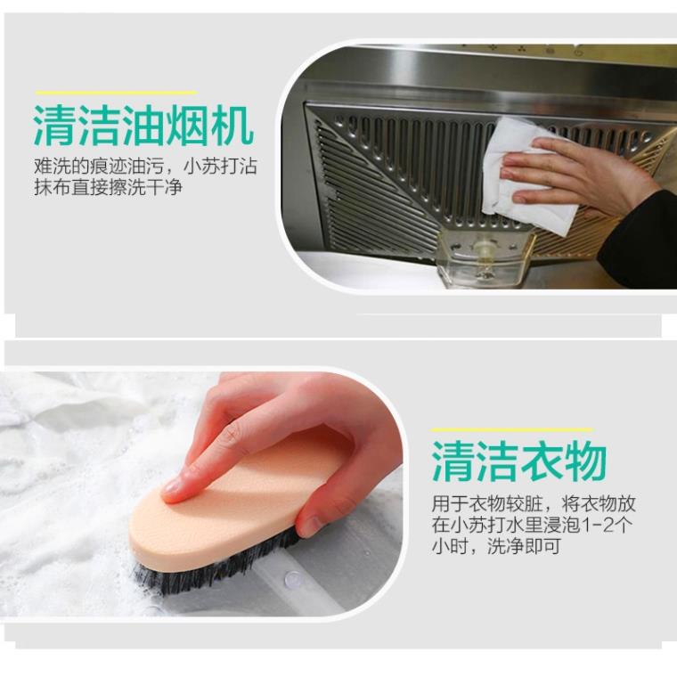 Bột Vệ Sinh Khử Trùng Nhà Tắm Và Phòng Bếp