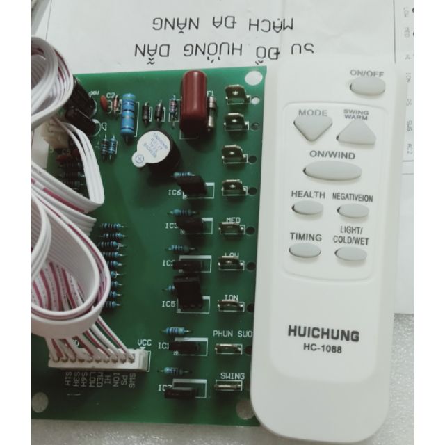 Mạch quạt hơi nước đa năng