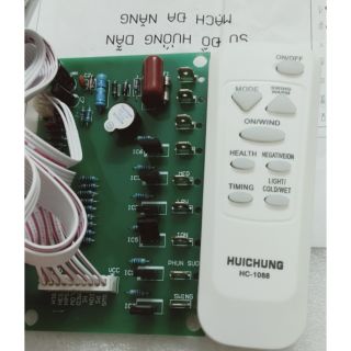 Mạch quạt hơi nước đa năng