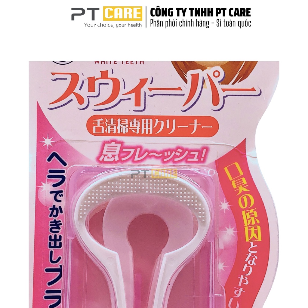 PT CARE I Dụng Cụ Cạo Lưỡi Vệ Sinh Lưỡi Okamura Asahi  Dr.Polir Chất Lượng Nhật Bản Cao Cấp 5 Cái / Vĩ