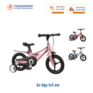 Xe Đạp Jianer X8  hàng chính hãng + có thể điều chỉnh chiều cao ( 3 size - 3 màu)