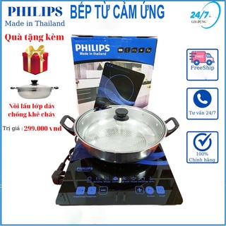 Bếp Từ Philips Thái, Bếp Từ Hồng Ngoại, Bếp  Điện Từ Philips Đơn Công Suất 2000w Tặng Kèm Nồi Inox Chống Khê