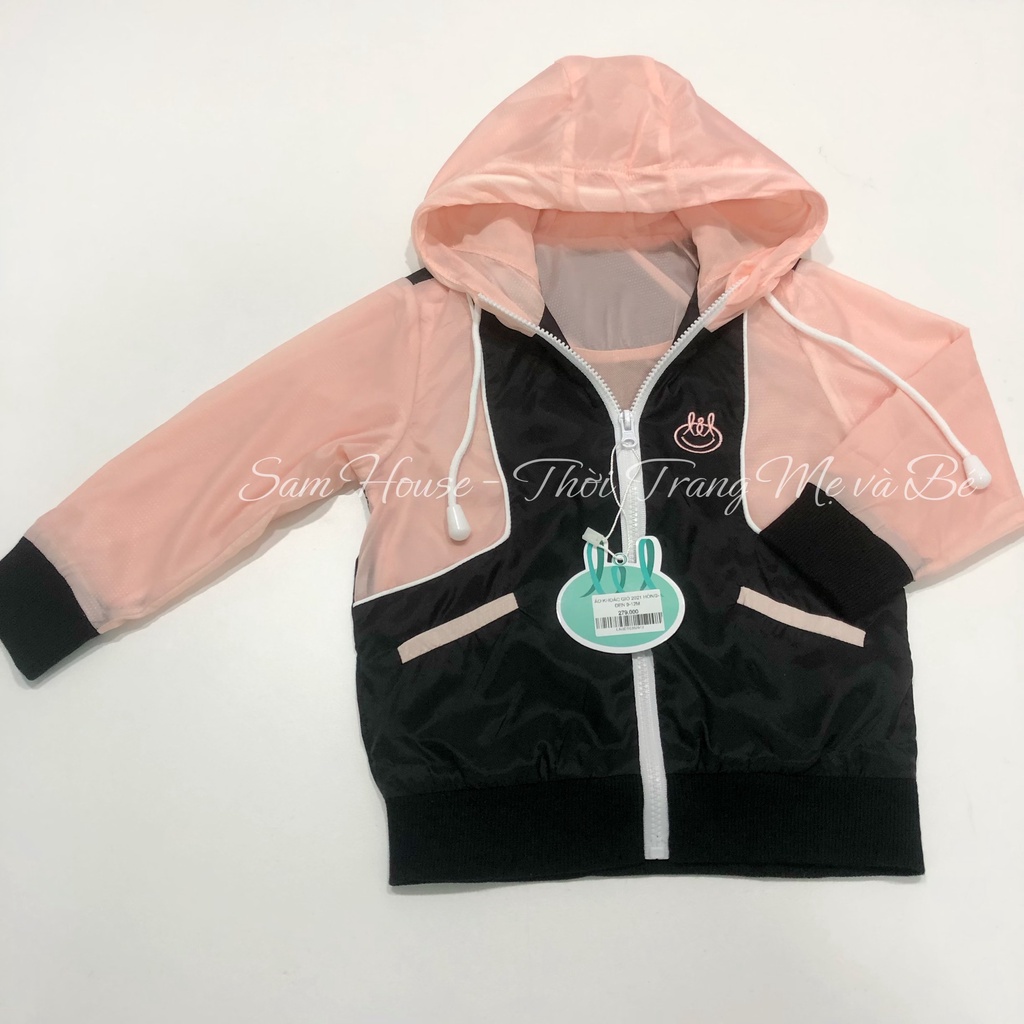 LiL - Áo Khoác gió 2 lớp cho bé trai, bé gái từ 9 tháng đến 4 tuổi