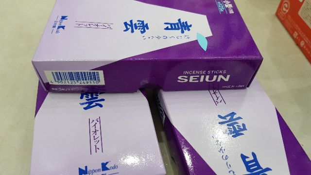 Hương Trầm Nhật Bản