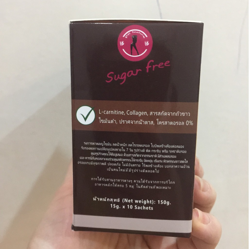 Idol Slim Thái Lan - (Hộp 10gói x 15g)