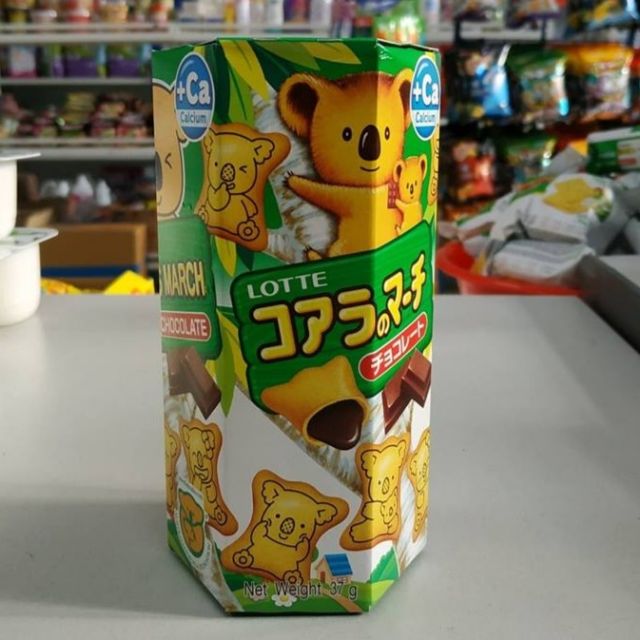 Bánh gấu nhân socola Lotte Koala'sMatcg hộp 37g