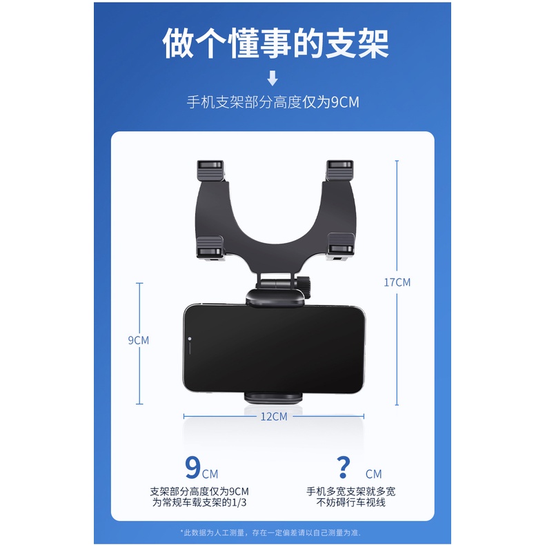 Giá Đỡ Điện Thoại, Kẹp Điện Thoại Xoay 360 Dùng Trong Xe Ôtô Chắc Chắn Kiểu Giáng Sang Trọng Chuẩn Loại A1 | BigBuy360 - bigbuy360.vn